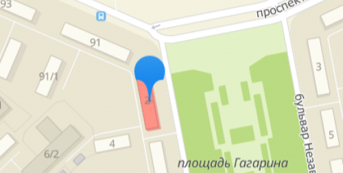 Мы переехали