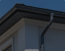 Водосточная система