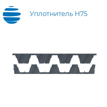 Уплотнитель Н75 верхний