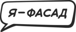 Фасадные панели ЯФАСАД