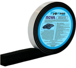 Комплектующие для кровли