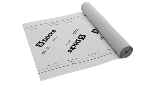 Пароизоляционная пленка B 70