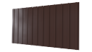 Профнастил С10 1170/1100x0,3 мм, Полиэстер RAL 8017