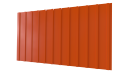 Профнастил С10 1170/1100x0,45 мм, Полиэстер RAL 2004