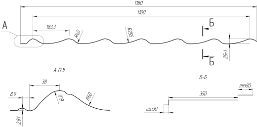 Металлочерепица Супермонтеррей 1180/1100x0,45 мм, MATT 8019
